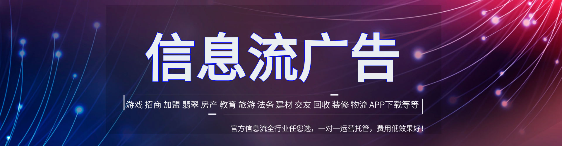 新乡谷歌sem