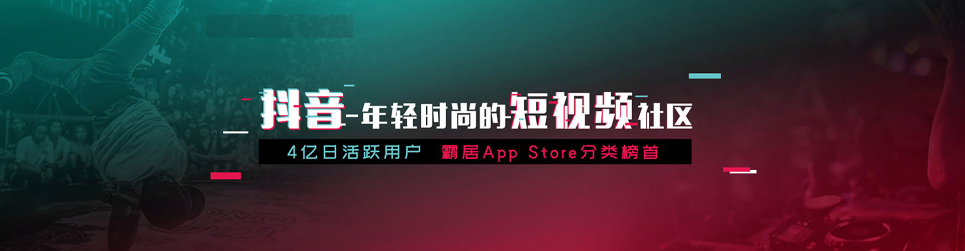 新乡sem怎么做