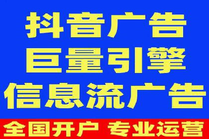 sem托管服务案例：如何实现广告投放效果最大化