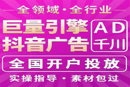 百度竞价推广代运营实战经验分享案例
