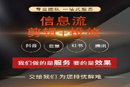 新闻APP信息流运营的个性化推送实践